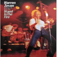 華倫齊方 / STAND IN THE FIRE (LIVE AT THE ROXY) (2LP)(WARREN ZEVON / STAND IN THE FIRE (LIVE AT THE ROXY) (2LP))