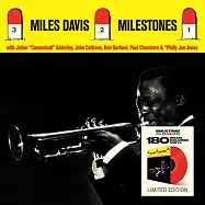 邁爾士.戴維斯 / 里程碑 (180g 限量彩膠 LP)(Miles Davis / Milestones (180g Colored LP))