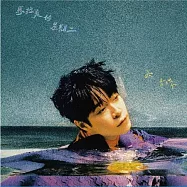 吳青峰 / 《馬拉美的星期二》 2LPs黑膠預購版