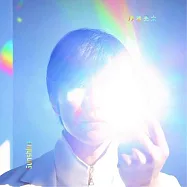 藤卷亮太 / Sunshine 2CD初回限定版