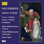 梅耶貝爾: 耶弗他的誓言 /眾星雲集 / 薩爾維 (指揮) (2CD)(V.A. / Meyerbeer: Jephtas Gelübde/ Salvi, Dario (conductor) (2CD))