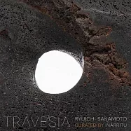 心靈之旅 / 向坂本龍一致敬 - 阿利安卓自選曲 (2LP)(Ryuichi Sakamoto / Travesía (Curated by Iñárritu) (2LP))