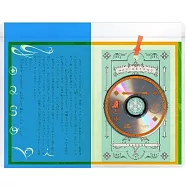 YOASOBI / 第一次 EP【辻村深月 原作盤】