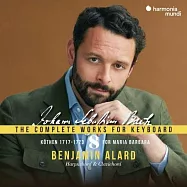 巴哈: 鍵盤音樂第8集 / 班傑明.阿勒 大鍵琴 (3CD)(Bach: The Complete Works for Keyboard, Vol. 8 / Benjamin Alard (3CD))