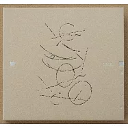 米莎 Misa / 蝓螺 Snail