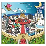 King & Prince / Mr.5 通常盤 (2CD)