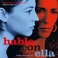 電影原聲帶 / 悄悄告訴她 (180g 限量彩膠 2LP)(Alberto Iglesias / Talk to Her (Hable Con Ella) (180g Blue & Red Colored 2LP))