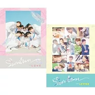 SEVENTEEN - VOL.1 [FIRST &lsquo;LOVE & LETTER&rsquo;] 正規一輯 2023再版 兩版合購 (韓國進口版)