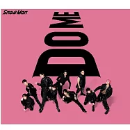Snow Man / i DO ME【初回版B 】CD+DVD