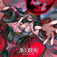 Mori Calliope / JIGOKU 6 通常盤 環球官方進口盤