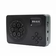 新韻傳音/經典聖號-彌勒真經5合一念佛機【一貫道唸佛機】