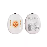 新韻傳音/萻提法音國語11合一念佛機【佛教國語唸佛機】