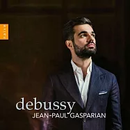 德布西: 鋼琴曲集 / 尚-保羅.戈斯帕利安 鋼琴(Debussy: Works For Piano / Jean-Paul Gasparian)