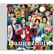 Snow Man / Dangerholic 初回盤A (CD+DVD)