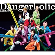 Snow Man / Dangerholic 通常盤 (CD)
