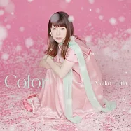 藤田麻衣子 / Color