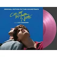 以你的名字呼喚我 粉紫彩膠 180G 2LP