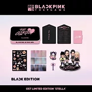 BLACKPINK - THE GAME OST STELLA VER 原聲帶 限量版 黑版 (韓國進口版)