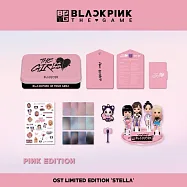 BLACKPINK - THE GAME OST STELLA VER 原聲帶 限量版 粉版 (韓國進口版)