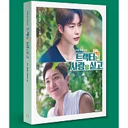 農情DoReMi 寫真小品 Love Tractor 寫真小品 (韓國進口版)