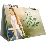 2024志玲姊姊慈善桌曆