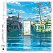 電影原聲帶 / 鈴芽之旅 (2LP)(Original Motion Picture Soundtrack / Radwimps and Kazuma Jinnouchi: Suzume (2LP))