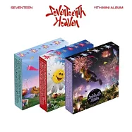 SEVENTEEN - HEAVEN (11TH MINI ALBUM) 迷你十一輯 3版合購 (韓國進口版)