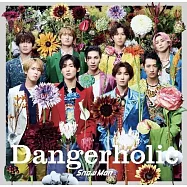 Snow Man / Dangerholic<初回版A>SG+DVD