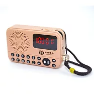 新韻傳音/道教閩南語33合一念佛機【道教閩南語唸佛機】