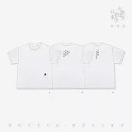 徐佳瑩/積極的廢物 雙面寬版T(2號)