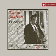 沙夫蘭大提琴安可曲 (日本製作)(Daniil Shafran – Encores / Daniil Shafran/ Anton Ginzburg (Japan CD))