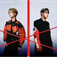 九澤CP / 愛在你身邊 Love Game