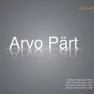 阿福·佩爾特: 鏡像 / 塞帕什維利 (鋼琴) / 楚姆布里澤 (小提琴) / 羅斯巴赫 (中提琴) / 西達莫尼澤 (大提琴)(Arvo Pärt: Verspiegelungen/Ketevan Sepashvili (piano), Veriko Tchumburidze (violin), Gertrude Rossbacher (viola), Sandro Sidamonidze (cello))