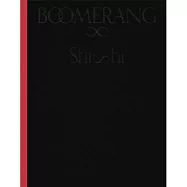 孫盛希Shi Shi / BOOMERANG