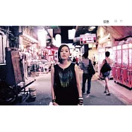 張懸 / 城市 (LP黑膠)(Deserts Xuan / A City (Vinyl))