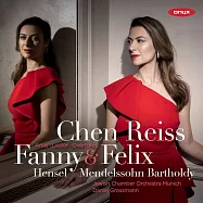 當紅女高音茜‧萊絲演唱孟德爾頌姊弟的作品集(Chen Reiss – Fanny Hensel & Felix Mendelssohn Bartholdy)