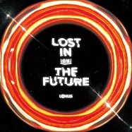 U:NUS / 途迷 Lost In The Future