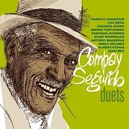 剛佩賽關多 / 對唱輯 (2LP)(Compay Segundo / Duets (2LP))