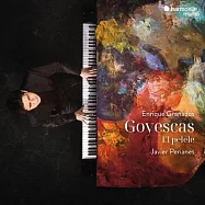 葛拉納多斯: 哥雅畫景 / 哈維耶.裴瑞亞涅斯 鋼琴 (2LP)(Javier Perianes / Granados: Goyescas - El Pelele (2LP))