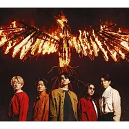 關8 / 仰望之人【初回限定【炎】盤 (CD+DVD】(Kanjani Eight / Ansuporosu (First-run Limited Edition Honoo) (CD+DVD))