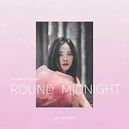 陳若玗 / Schubert & Mozart: ’Round Midnight (迷你專輯)(Jo-Yu Chen / Schubert & Mozart: ’Round Midnight (EP))