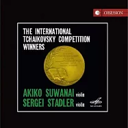 柴可夫斯基小提琴大賽金獎得主 (日本製作)(The International Tchaikovsky Competition Winners - Akiko Suwanai / Sergei Stadler / Pavel Kogan / Vladimir Ponkin / Moscow Symphony Orchestra/ Leningrad Philharmonic Symphony Orchestra (Japan CD))