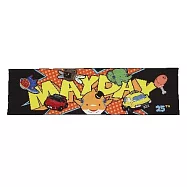 [五月天 #5525]它們都回來了 相遇毛巾