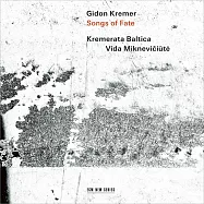 基頓.克萊曼：命運之歌(Gidon Kremer: Songs of Fate)