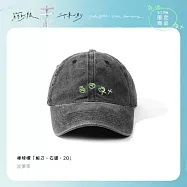 蘇打綠 / 棒球帽「剪刀、石頭、20」
