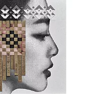 舞思愛 / 美感 Harateng no Pangcah (CD)