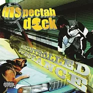傑森杭特 / 不可控物質 (鮮黃雙彩膠2LP)(Inspectah Deck / Uncontrolled Substance (Yellow 2LP))
