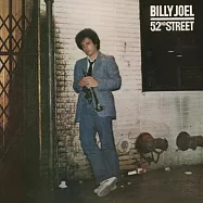 比利喬 / 第五十二街 (LP黑膠)(Billy Joel / 52nd Street (Vinyl))
