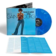 塞吉甘斯柏 / 美樂蒂尼爾森的故事 (藍白混色彩膠 LP)(Serge Gainsbourg / Histoire de Melody Nelson (Transparent Blue with White Color LP))