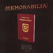 ENHYPEN - DARK MOON SPECIAL ALBUM [MEMORABILIA] 特別專輯 VAGRVER VER (韓國進口版)